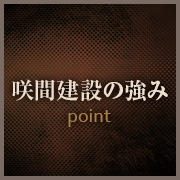 icon_05